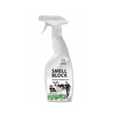 Solutie pentru indepartarea mirosurilor neplacute, 600 ml, Grass