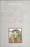 Cumpara ieftin Antologie Elegie Romaneasca Volum 1 Gheorghe Iorga Editura Ager 2004 Poezie Critica Literara
