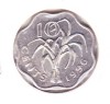 Bnk mnd Swaziland 10 centi 1996 unc, Africa