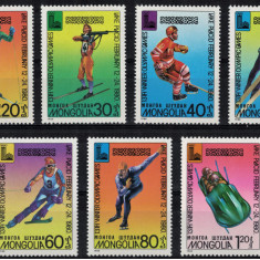 MONGOLIA 1980 - Sport, J.O. Lake Placid/ serie completa MNH