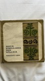 ARTA POPULARA DIN VALCEA - GEORGETA STOICA , ELENA SECOSAN, ION VLADUTIU, PAUL PETRESCU