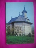 HOPCT 10021 BISERICA SF IOAN-SUCEAVA -JUD .-SUCEAVA -NECIRCULATA