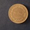 1 dinar 1983 iugoslavia