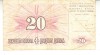 M1 - Bancnota foarte veche - Bosnia si Hertegovina - 20 dinari - 1994