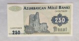 Azerbaidjan - 250 Manat ND (1992)