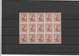 ROMANIA 1909/1914 LP 67 REGELE CAROL I TIPOGRAFIATE VALOAREA DE 3 BANI ( LP 67 b ) IN BLOC DE 15 TIMBRE NESTAMPILAT