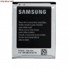 Acumulator Samsung B150A (i8260) 1800 mAh Original Swap A