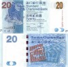 HONG KONG 20 dollars 2013 (SCB) UNC!!!