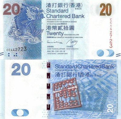 HONG KONG 20 dollars 2013 (SCB) UNC!!! foto