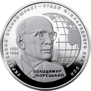 UCRAINA 2 HRIVNE 2020 , Personalitati : VLADIMIR KORETSKY , UNC in capsula