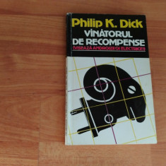 VINATORUL DE RECOMPENSE-PHILIP K. DICK