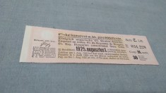 CUPOANE /BON DE TREZORERIE CU REDUCERE 1925 UNGARIA
