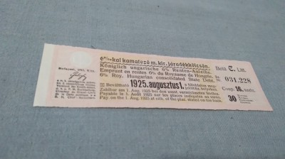 CUPOANE /BON DE TREZORERIE CU REDUCERE 1925 UNGARIA foto