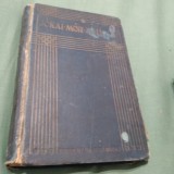 EGY JATEKOS A KI NYER -JOKAI MOR 1906 IN MAGHIARA