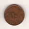 SV * Oman 10 BAISA 1975 * FAO AUNC+