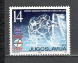 Iugoslavia.2002 C.M. de hochei pe gheata juniori SI.626, Nestampilat