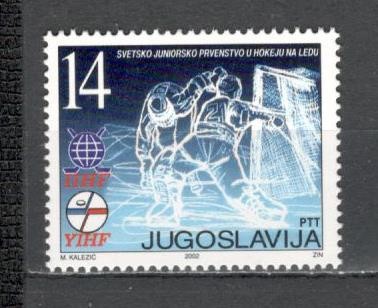 Iugoslavia.2002 C.M. de hochei pe gheata juniori SI.626 foto