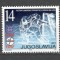 Iugoslavia.2002 C.M. de hochei pe gheata juniori SI.626