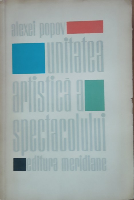 Unitatea Artistica A Spectacolului - Alexei Popov