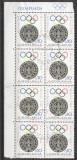 Yugoslavia 1968 Sport, Olympics, used AG.045, Stampilat