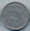 AX 60 MONEDA - SUEDIA - 5 KRONOR -ANUL 1981 -STAREA CARE SE VEDE, Europa