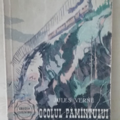 myh 419f - Jules Verne - Ocolul pamantului in optzeci de zile - ed 1956