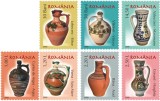 Cumpara ieftin 2005 - Ceramica romaneasca III serie neuzata