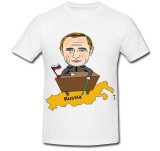 Cumpara ieftin Tricou &quot; Vladimir Putin &amp; Rusia &quot;