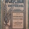Sporirea productiunei - Ernest Grintescu