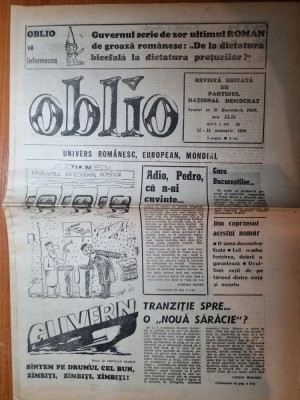 oblio 12-18 noiembrie 1990-art cornel dragusin foto