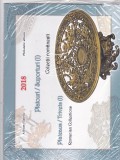 ROMANIA 2018- PLATOURI/SUPORTURI(I) - , MNH - LP 2187,ALBUM FILATELIC, Arta, Nestampilat