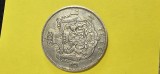 Romania moneda argint 5 lei 1881 Rege , stema mare , muchie cu 5 stele si cate 5 raze