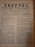 Dreptul, Revista de legislatiune, doctrina, jurisprudenta, economie politica,Anul XXXIV Nr.75 Noiembrie 1905 - C.G.Dissescu, V.Athanasovici, Paul Negu