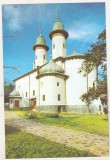 bnk cp Manastirea Varatec - Vedere - uzata