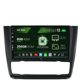 Cumpara ieftin Navigatie BMW Seria 1 E87 (2007-2011), Clima Automata, Android 13, Z-Octacore 8GB RAM + 256GB ROM, 9 Inch - AD-BGZ9008+AD-BGRKIT399