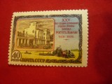 Serie URSS 1956 -25 Ani Fabrica Utilaje agricole Rostov ,1 val.