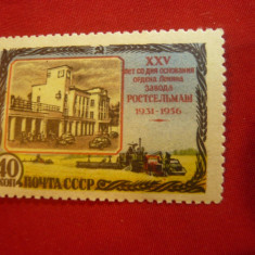 Serie URSS 1956 -25 Ani Fabrica Utilaje agricole Rostov ,1 val.