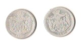 SV * Romania LOT 2 x 1 LEU 1873 si 1874 * ARGINT. 835 * Regele Carol I, Circulata, Fotografie