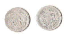 SV * Romania LOT 2 x 1 LEU 1873 si 1874 * ARGINT. 835 * Regele Carol I
