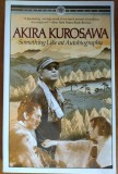 Cumpara ieftin AKIRA KUROSAWA - SOMETHING LIKE AN AUTOBIOGRAPHY (1983) [Vintage Books New York cca. 1999 / LIMBA ENGLEZA]