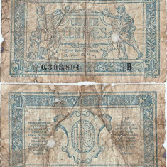 1917, 50 centimes (P-M1) - Franța!