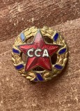 QW9 N8 65 - insigna - sport - comunism RPR - Casa centrala a Armatei - CCA - fosta Steaua Bucuresti, Romania de la 1950