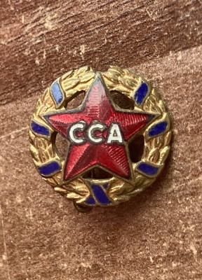 QW9 N8 65 - insigna - sport - comunism RPR - Casa centrala a Armatei - CCA - fosta Steaua Bucuresti foto