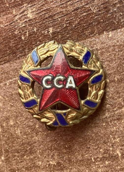 QW9 N8 65 - insigna - sport - comunism RPR - Casa centrala a Armatei - CCA - fosta Steaua Bucuresti