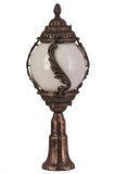Cumpara ieftin Aplica de perete exterior M2K Maro 70x30 cm