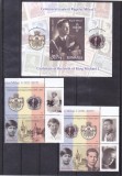 ROMANIA 2021 - CENTENARUL NASTERII REGELUI MIHAI I,COLITA + SERIE, MNH - LP 2343