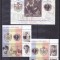 ROMANIA 2021 - CENTENARUL NASTERII REGELUI MIHAI I,COLITA + SERIE, MNH - LP 2343