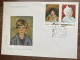 C12 - FDC Romania - Figuri de copii in pictura romaneasca - LP1113 - 1984