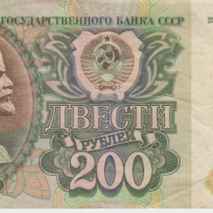 M1 - Bancnota foarte veche - fosta URSS - 200 ruble - 1992