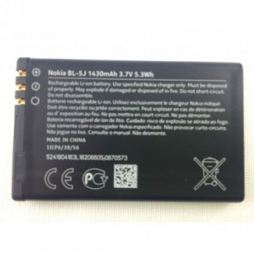 ACUMULATOR NOKIA BL-5J 1560MAH ORIGINAL BULK foto